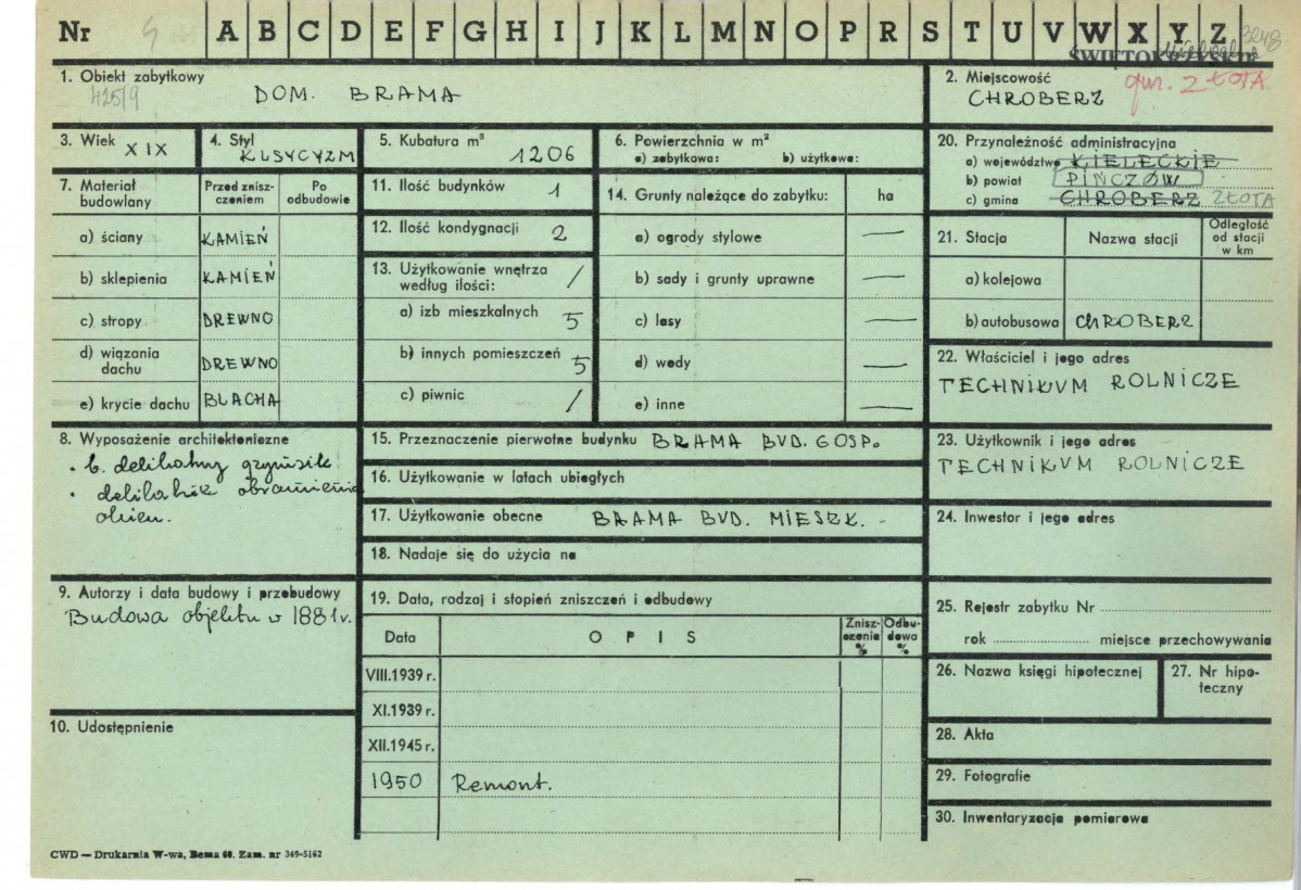 Karta zielona, skan nr 1