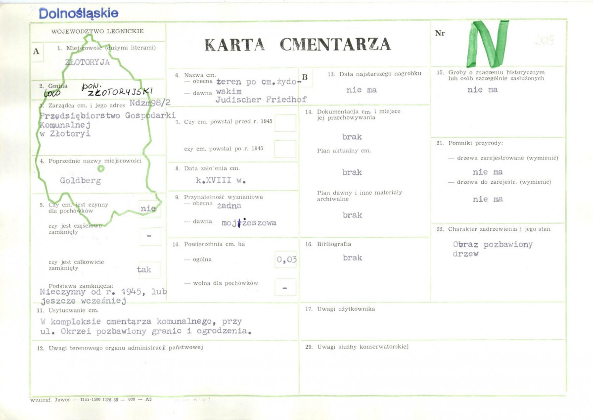 KC - Karta cmentarza, skan nr 1