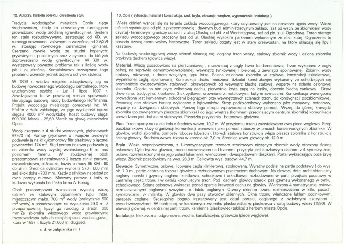Karta biała, skan nr 2