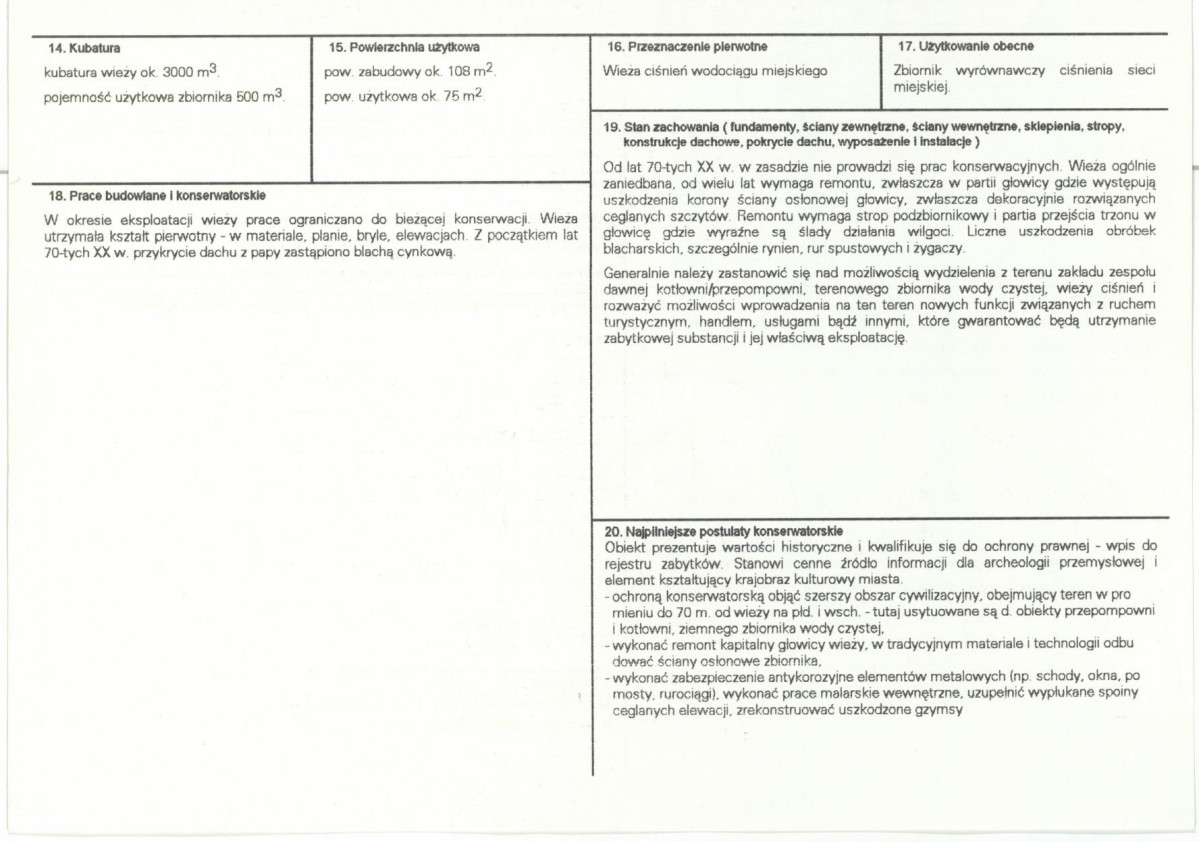 Karta biała, skan nr 3
