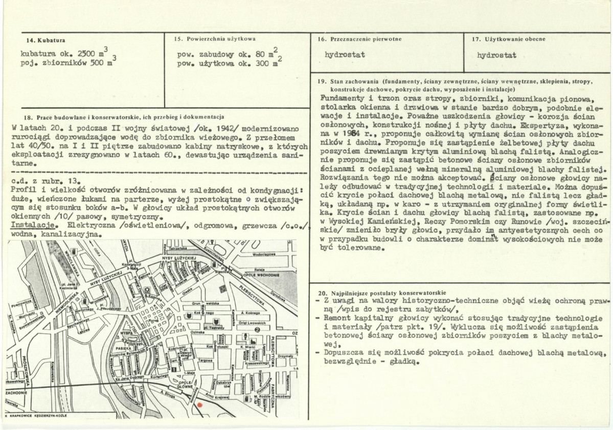 Karta biała, skan nr 3
