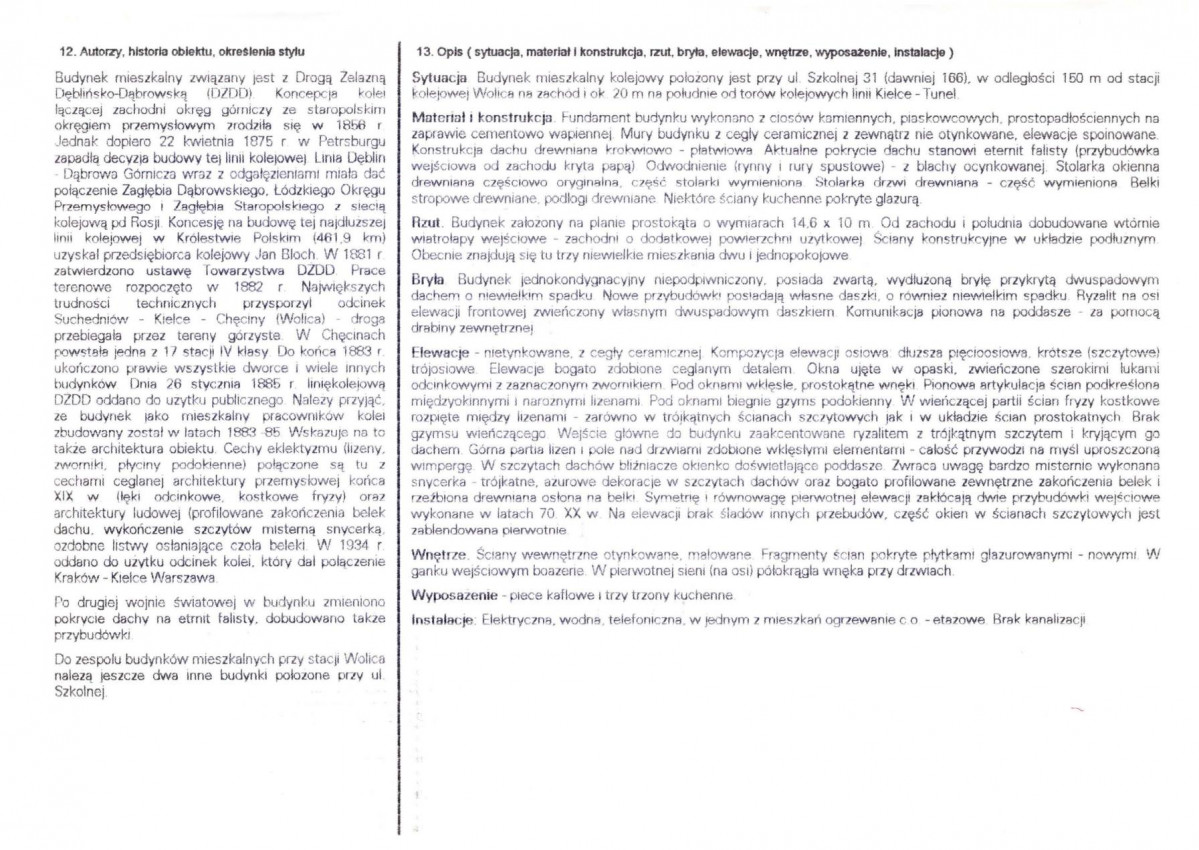 Karta biała, skan nr 2