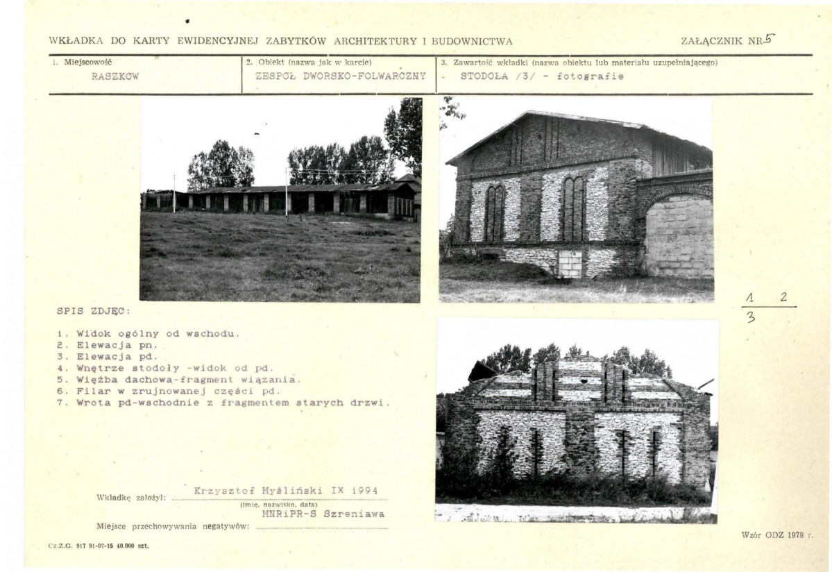Karta biała, skan nr 13