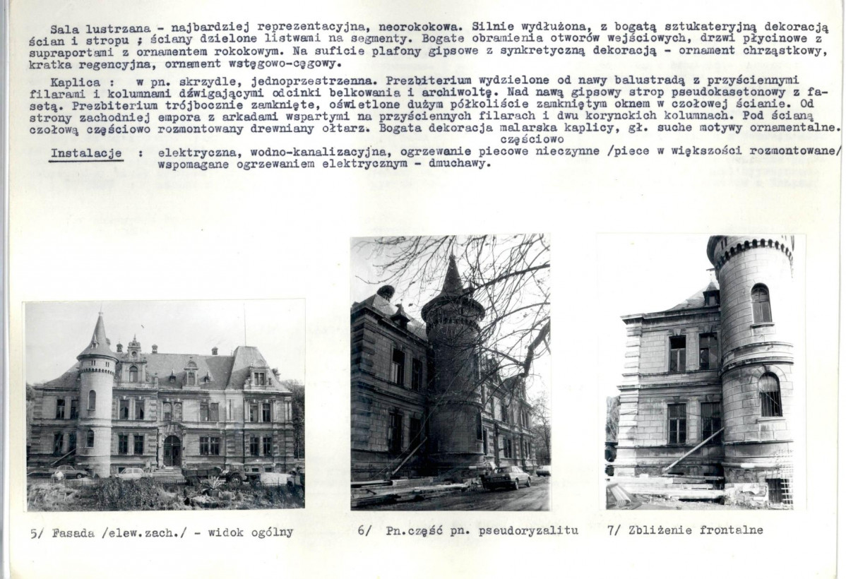Karta biała, skan nr 8