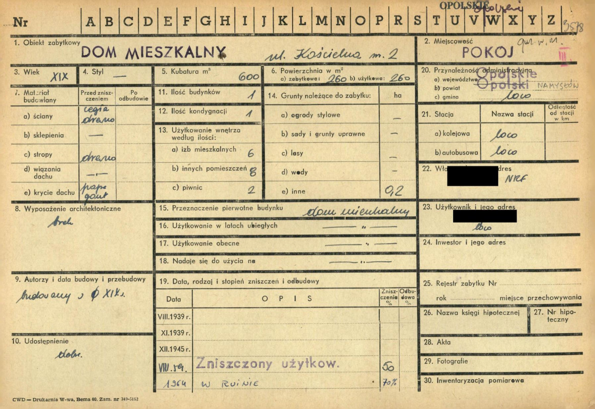 KZ - Karta zielona, skan nr 1