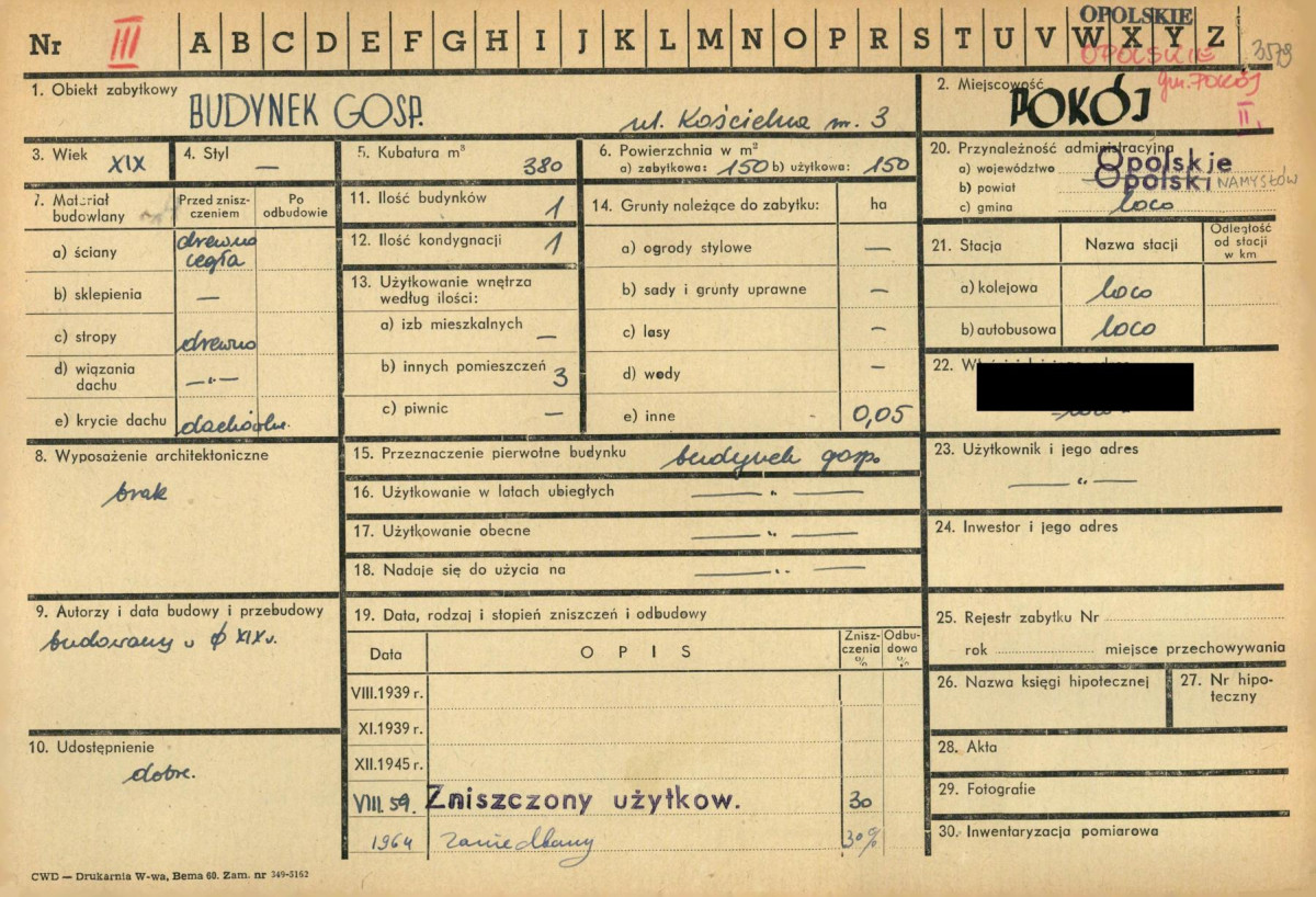 KZ - Karta zielona, skan nr 1