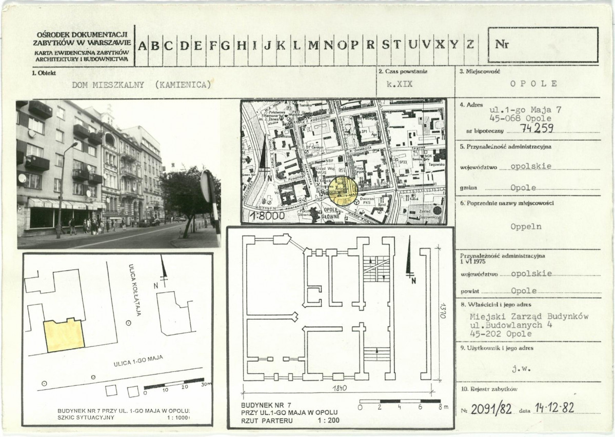 Karta biała, skan nr 1