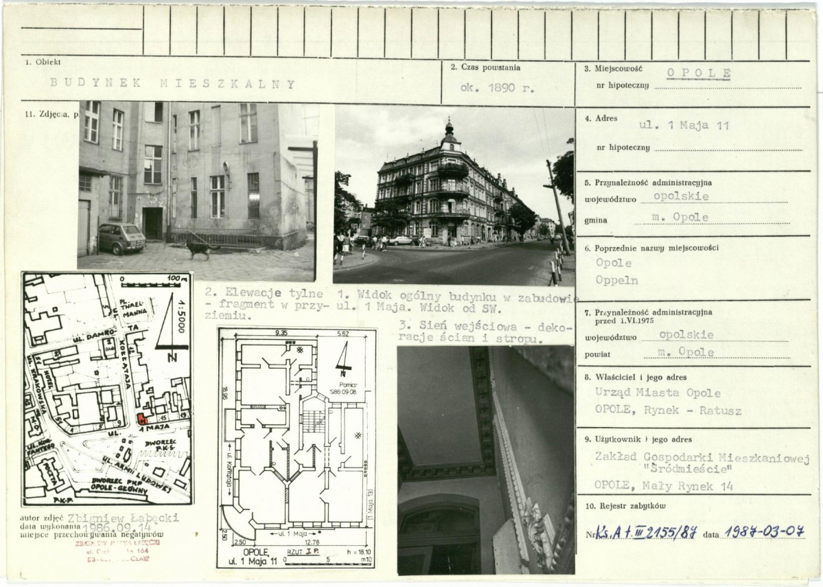 Karta biała, skan nr 1