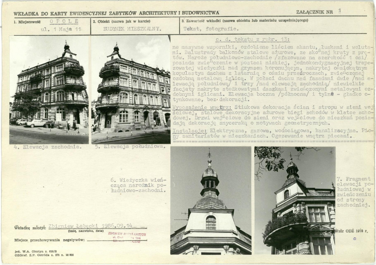 Karta biała, skan nr 5