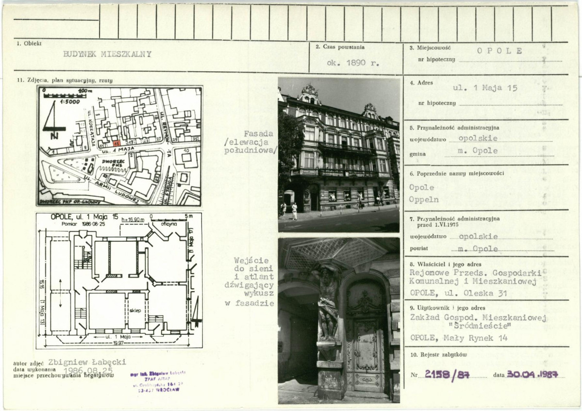 Karta biała, skan nr 1