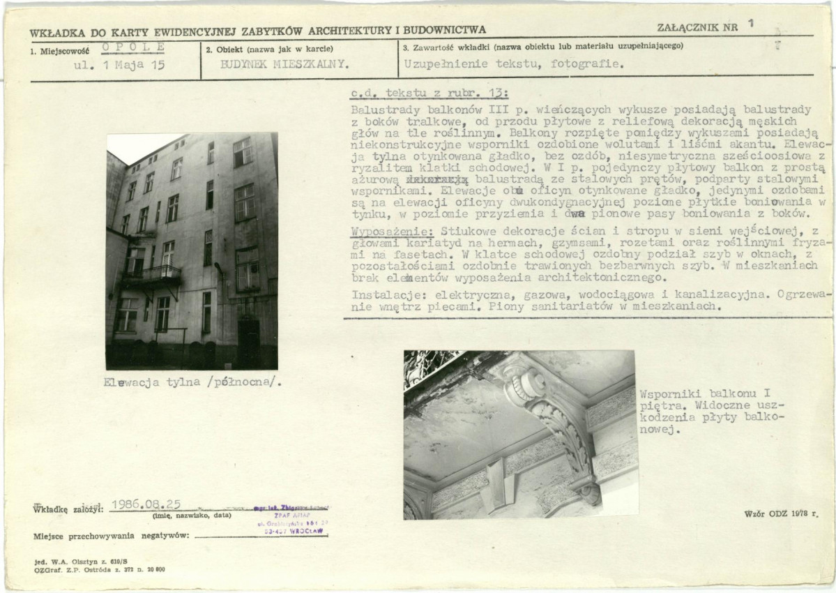 Karta biała, skan nr 5