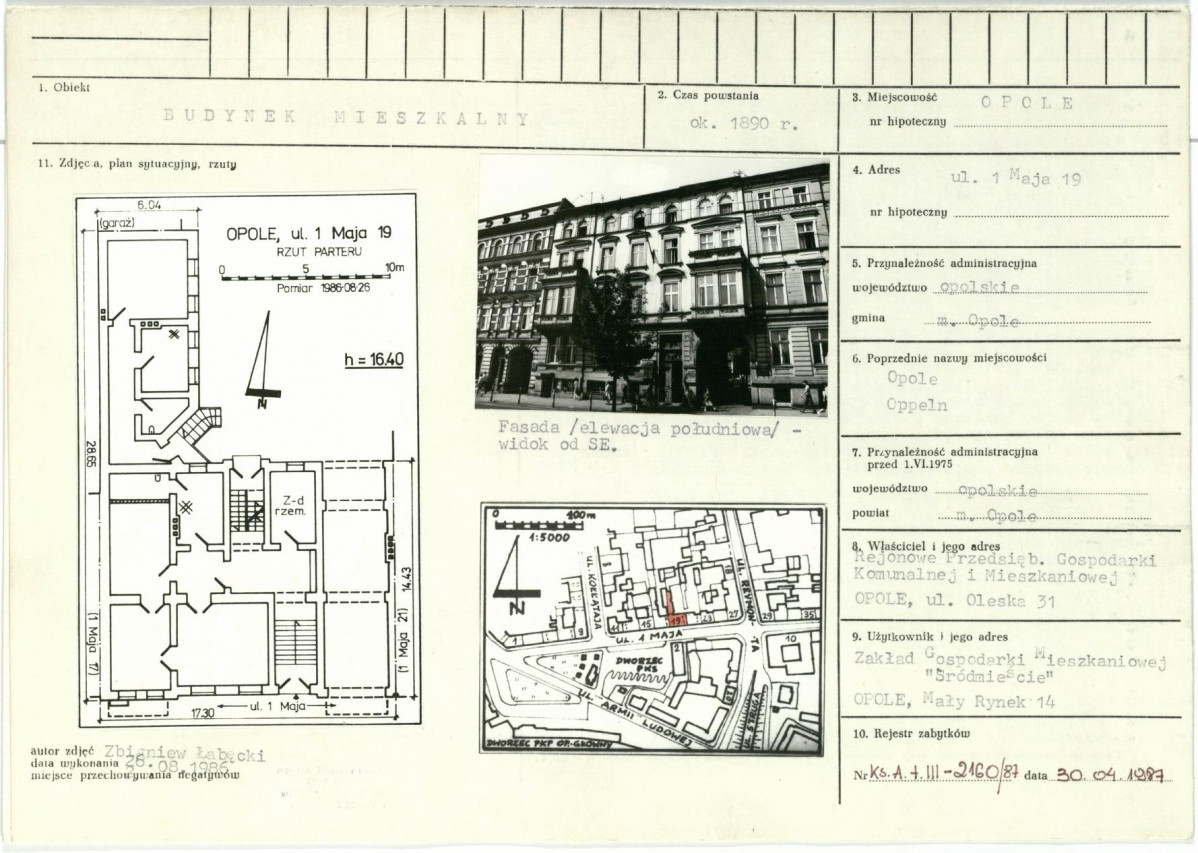 Karta biała, skan nr 1