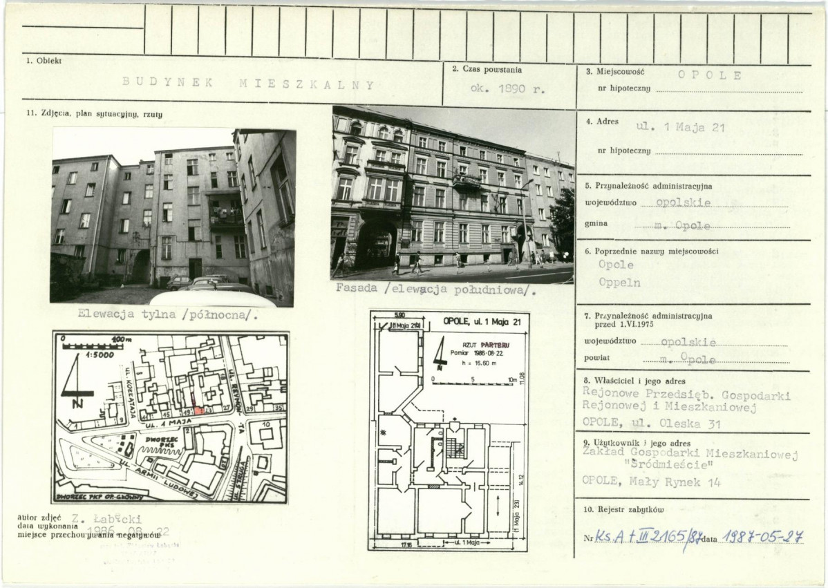 Karta biała, skan nr 1