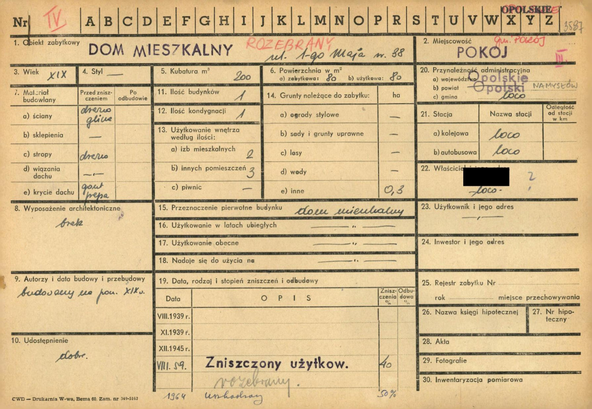 KZ - Karta zielona, skan nr 1