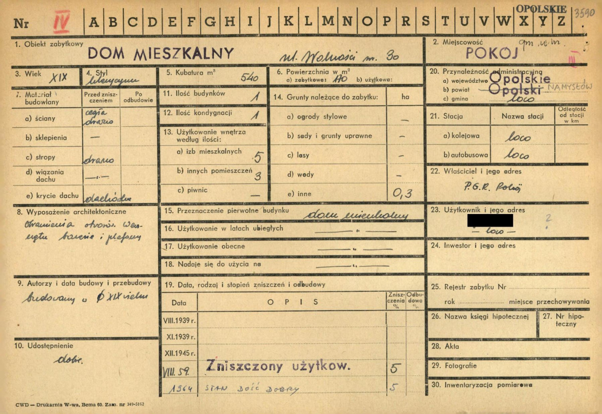 KZ - Karta zielona, skan nr 1