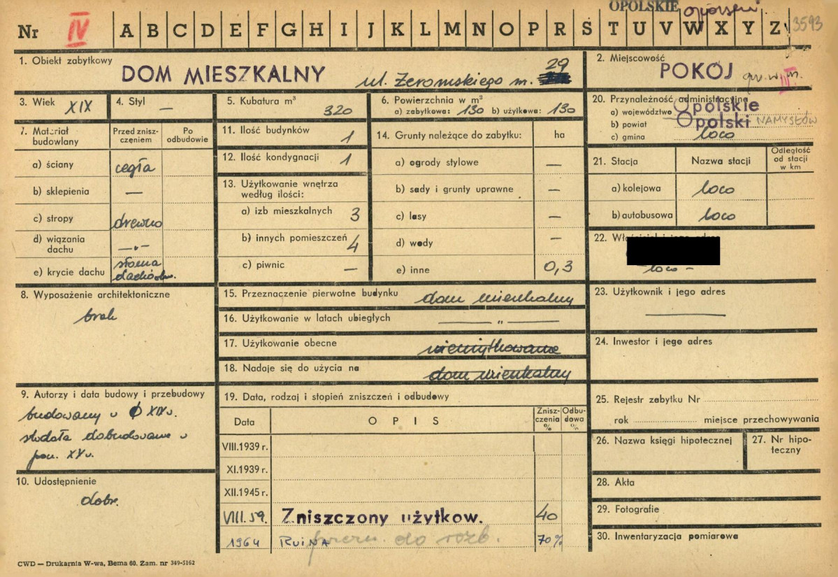 KZ - Karta zielona, skan nr 1