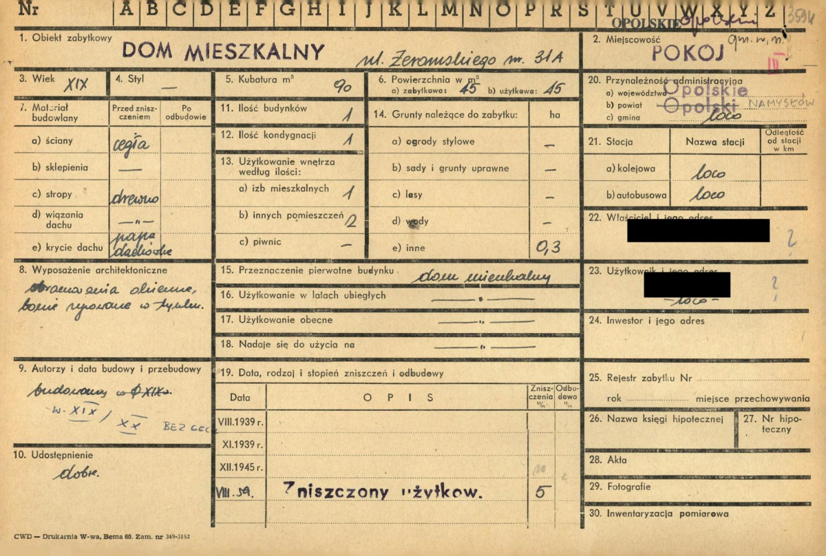 KZ - Karta zielona, skan nr 1