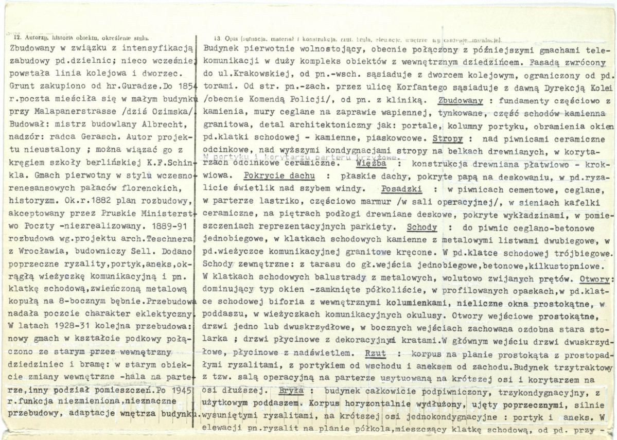 Karta biała, skan nr 2