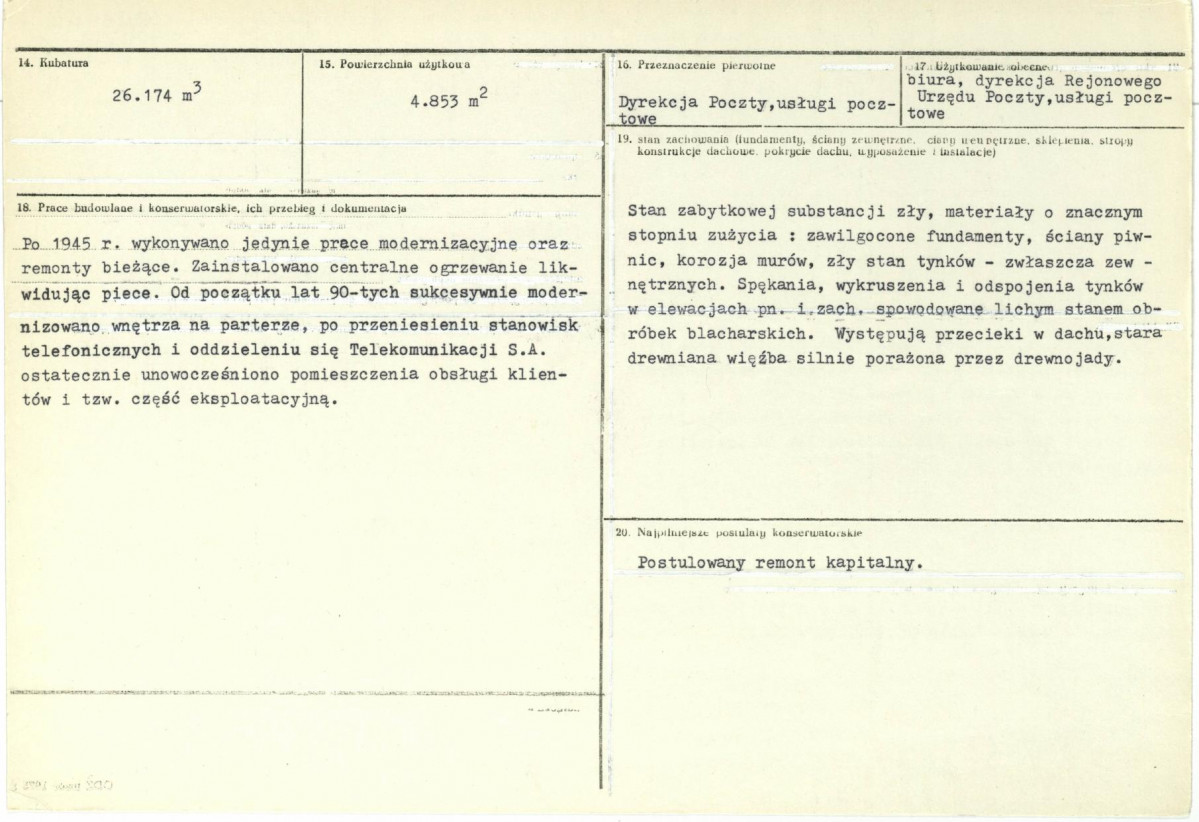 Karta biała, skan nr 3