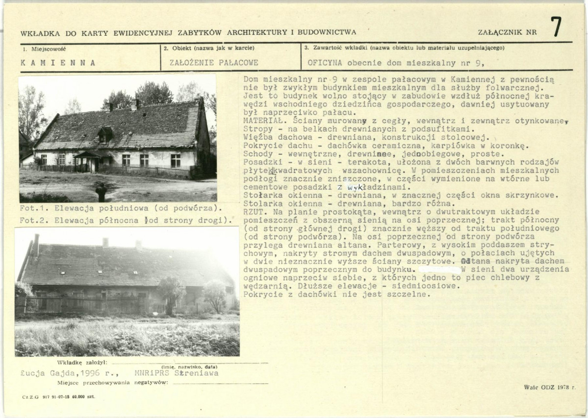 KB - Karta biała, skan nr 18