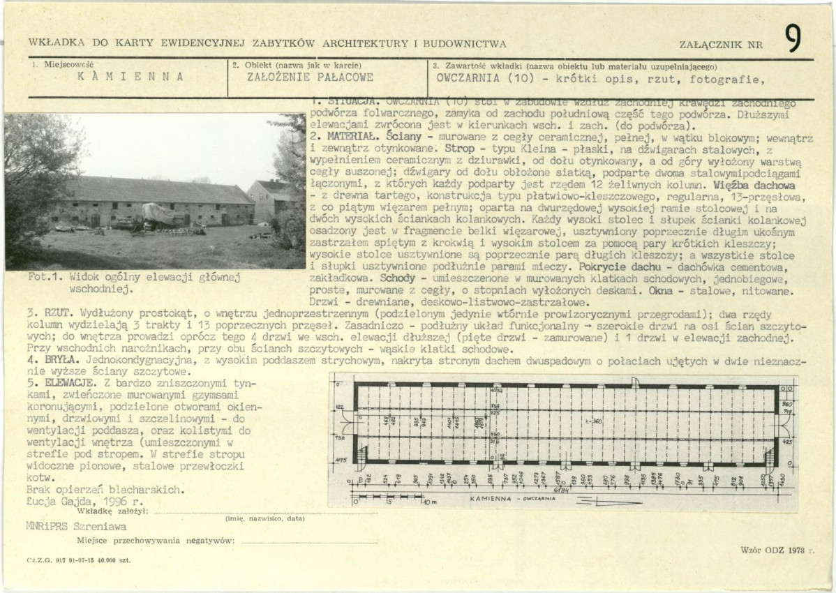 KB - Karta biała, skan nr 22