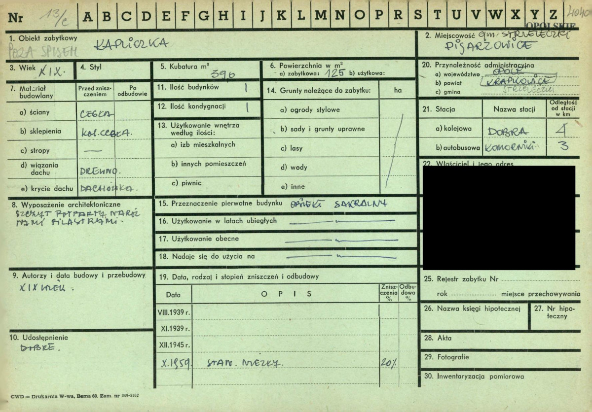 KZ - Karta zielona, skan nr 1