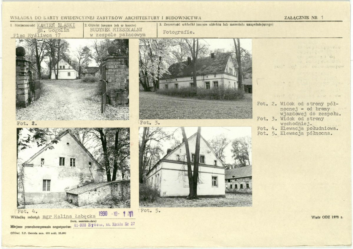 KB - Karta biała, skan nr 5