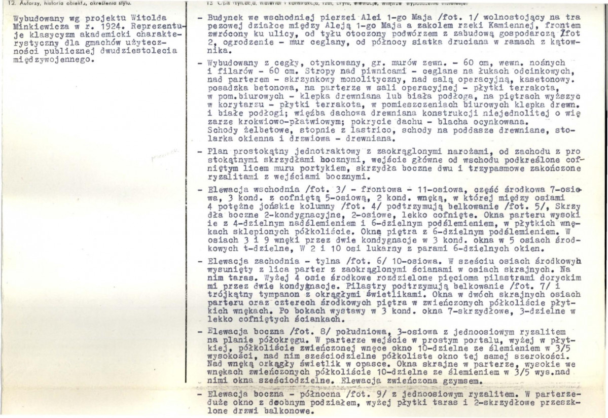 Karta biała, skan nr 2