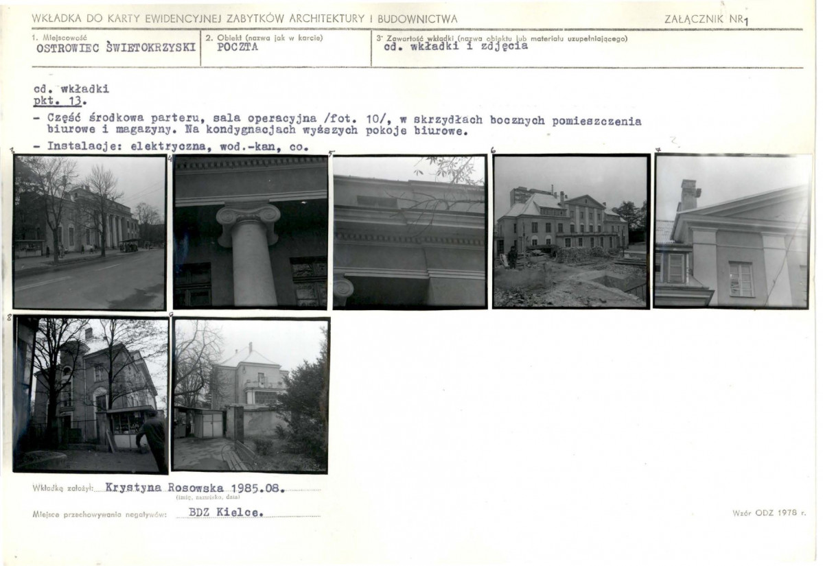 Karta biała, skan nr 5