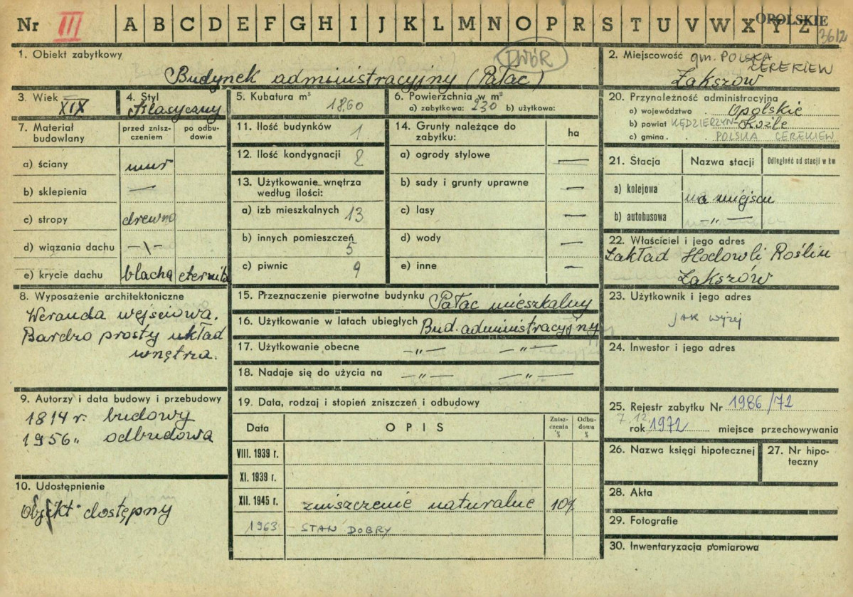 Karta zielona, skan nr 1