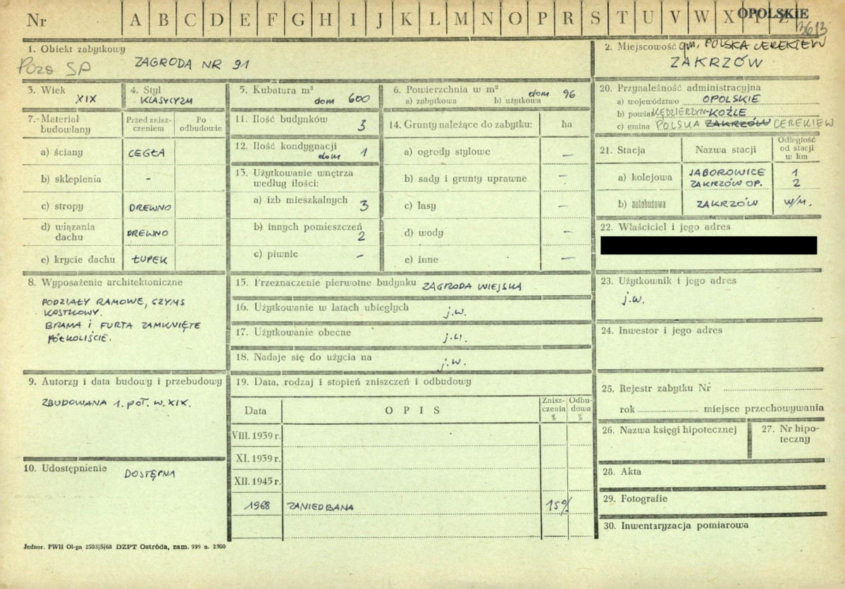 KZ - Karta zielona, skan nr 1