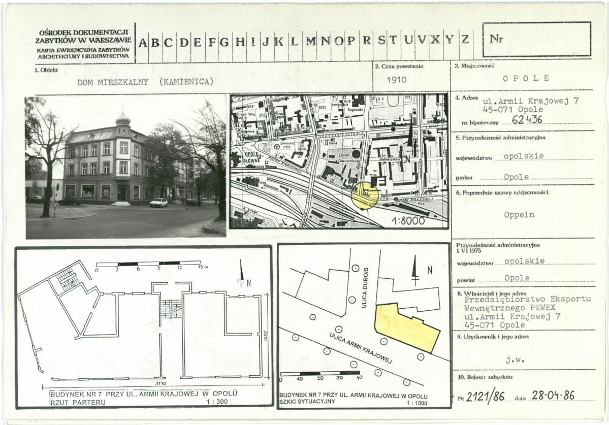 Karta biała, skan nr 1