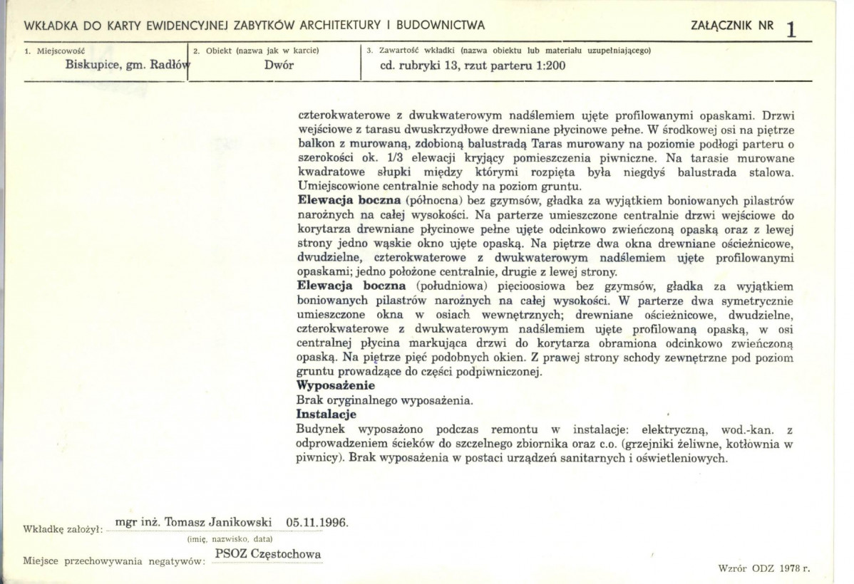 Karta biała, skan nr 5