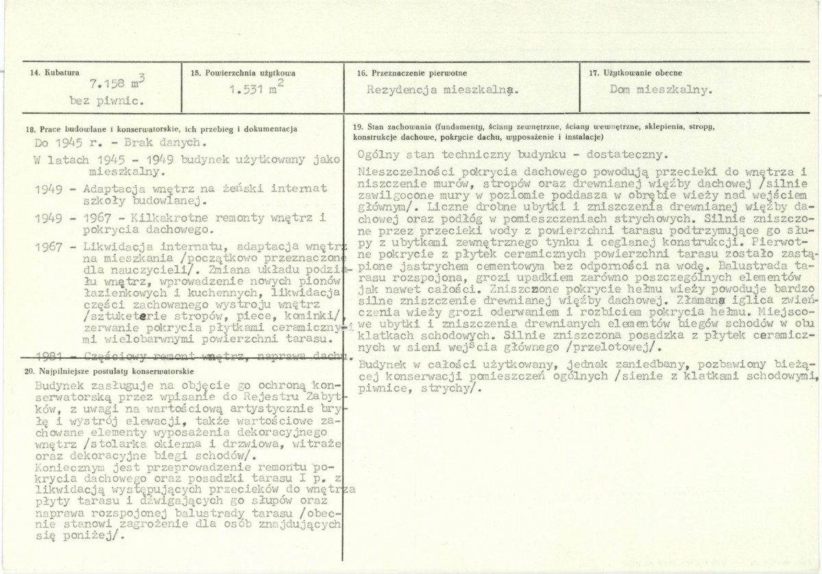 Karta biała, skan nr 3