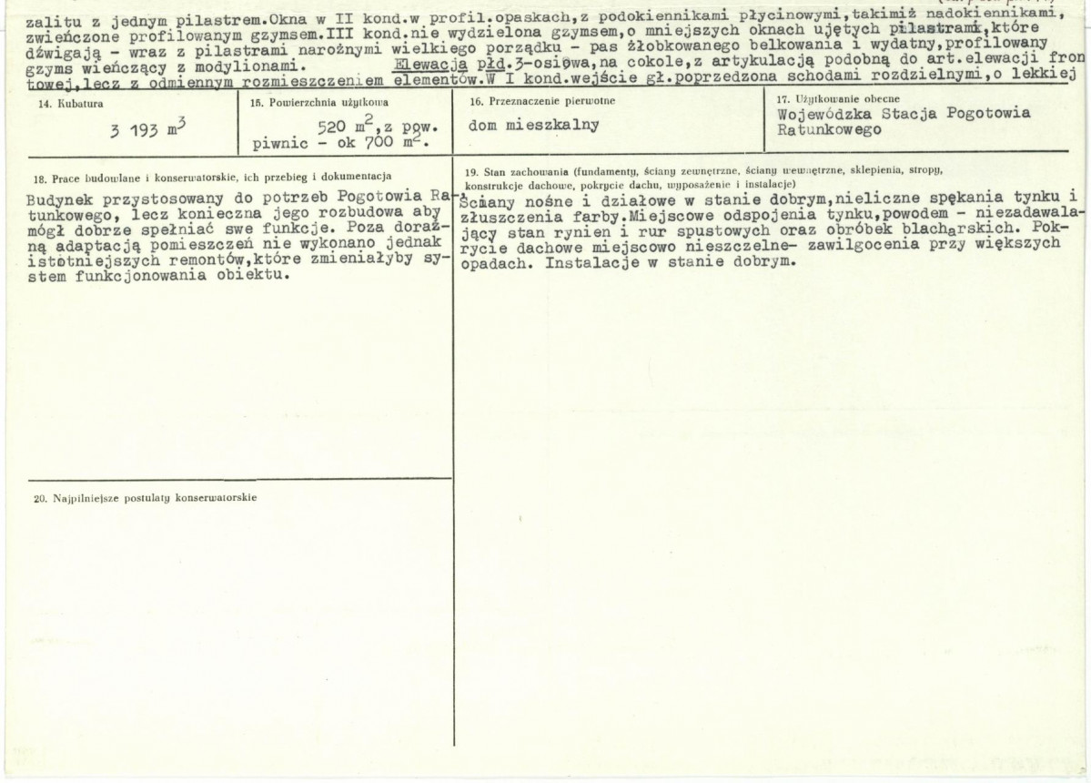 Karta biała, skan nr 3