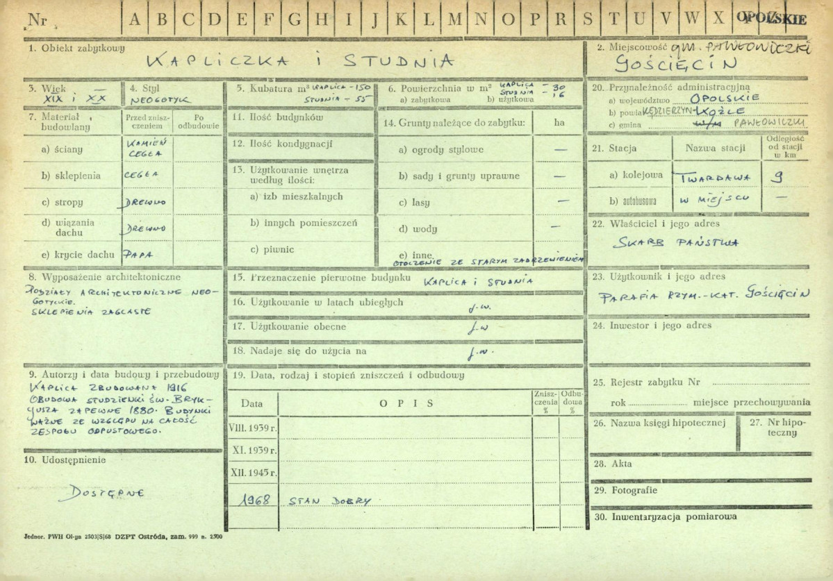 Karta zielona, skan nr 1