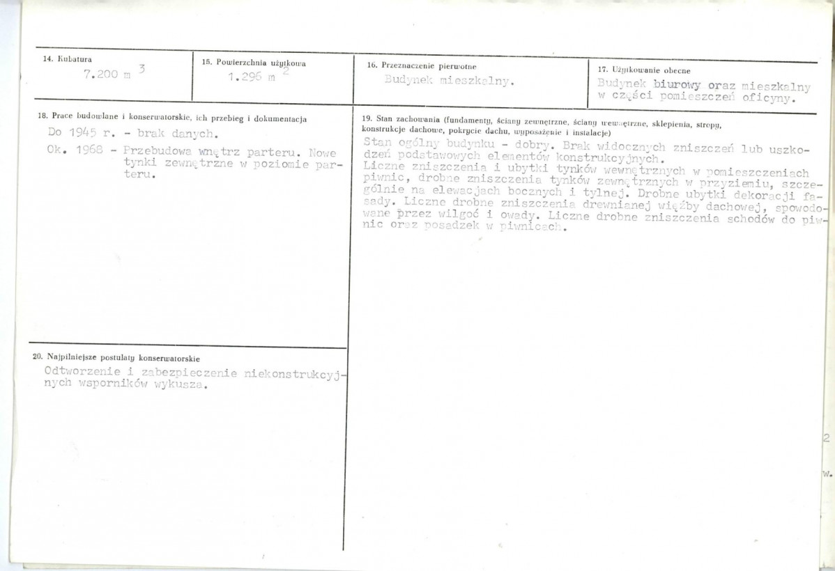 Karta biała, skan nr 3