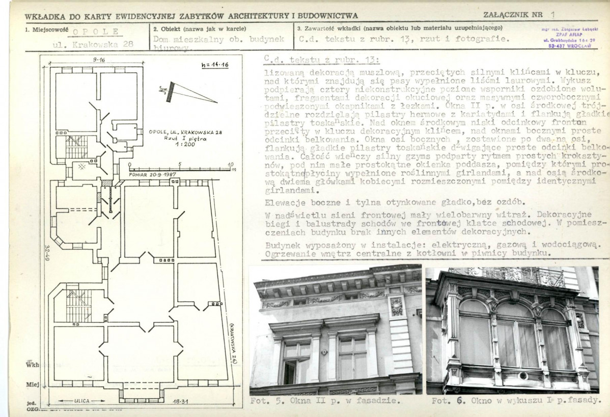Karta biała, skan nr 5