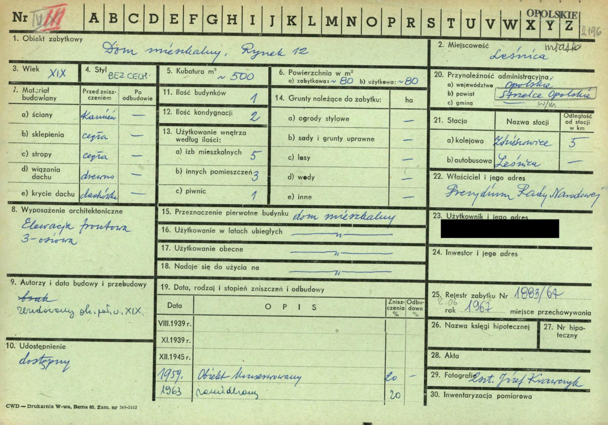 KZ - Karta zielona, skan nr 1