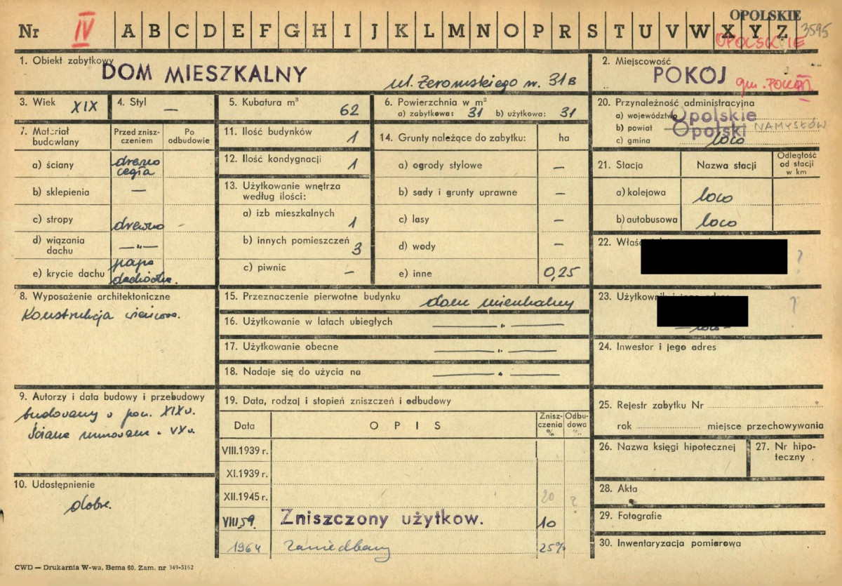 KZ - Karta zielona, skan nr 1