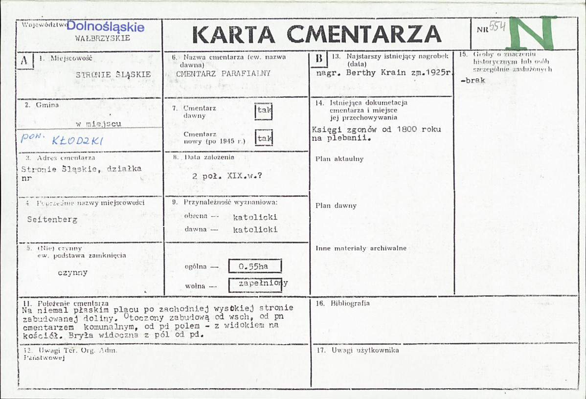 KC - Karta cmentarza, skan nr 1