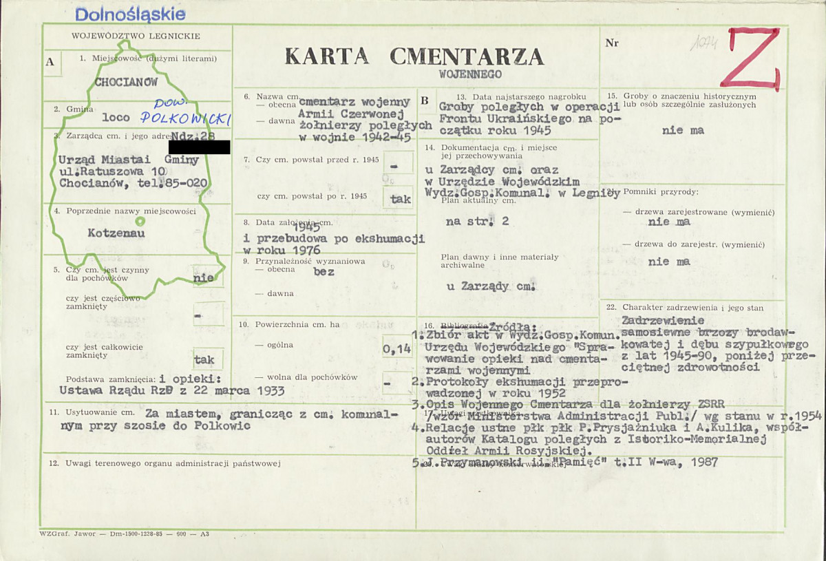 KC - Karta cmentarza, skan nr 1