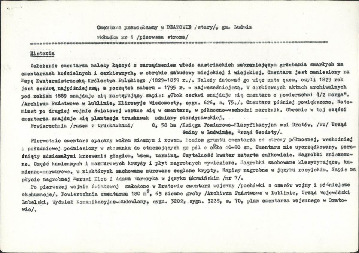 Karta cmentarza, skan nr 5