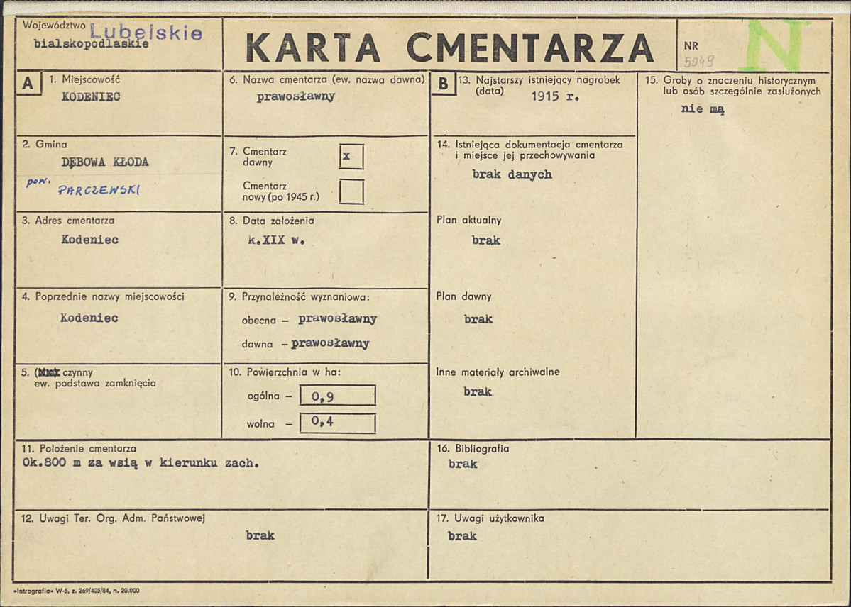 KC - Karta cmentarza, skan nr 1