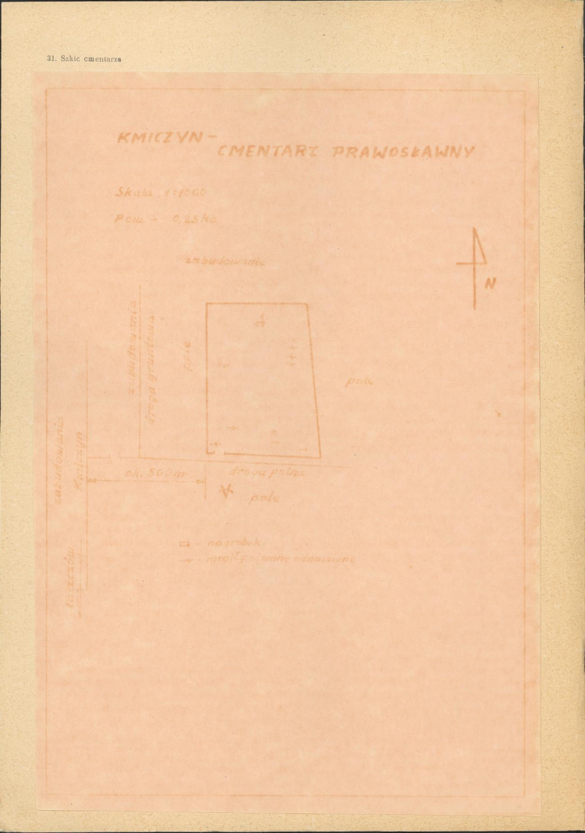 KC - Karta cmentarza, skan nr 3