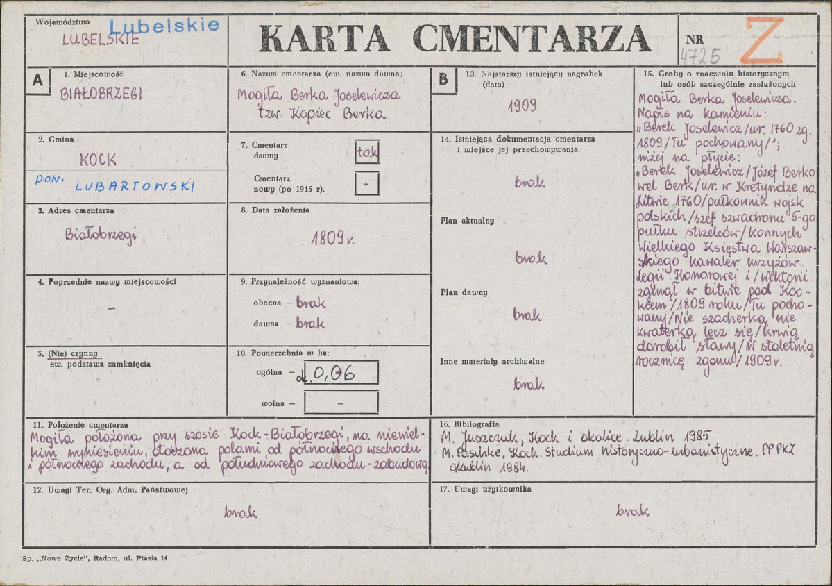 KC - Karta cmentarza, skan nr 1