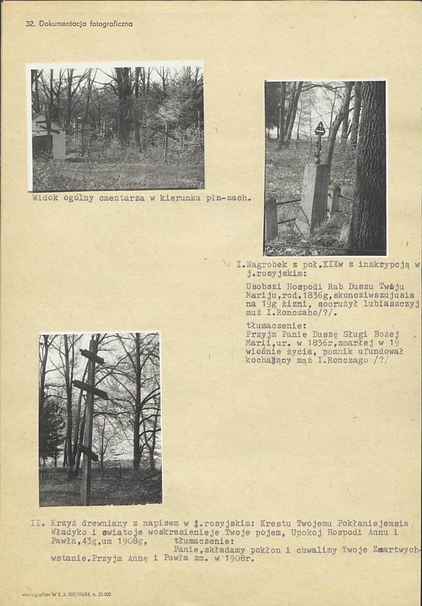 KC - Karta cmentarza, skan nr 4