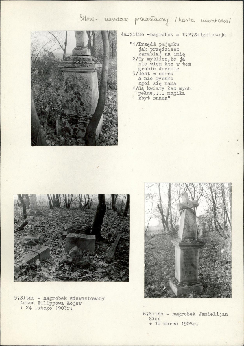 KC - Karta cmentarza, skan nr 5