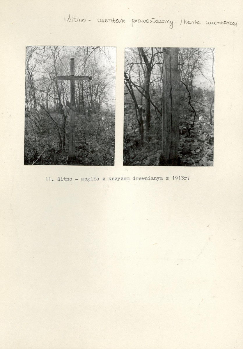 KC - Karta cmentarza, skan nr 7