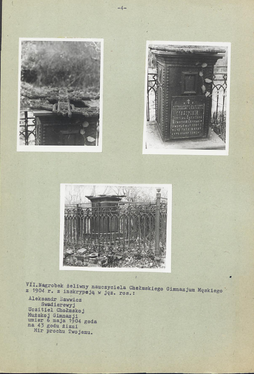 KC - Karta cmentarza, skan nr 7